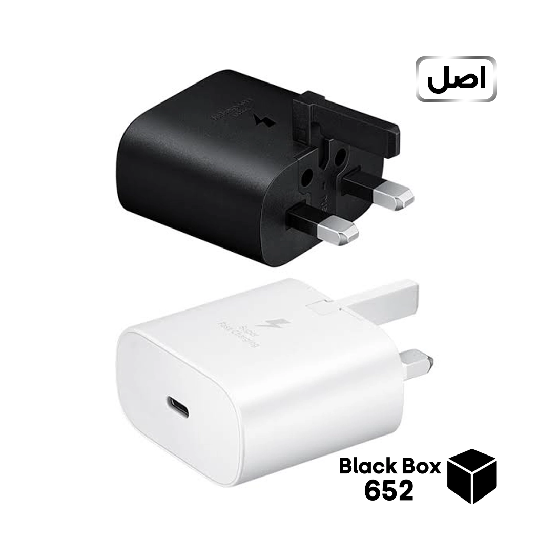 شارژر دیواری سامسونگ 25 وات مدل EP-TA80 به همراه کابل مشکی و سفید